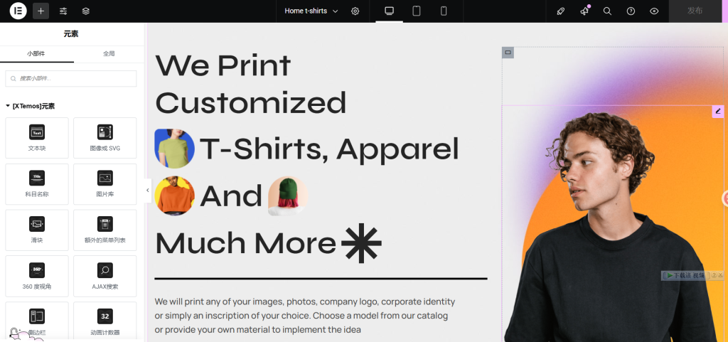 779af78f-38fb-4271-9321-d5f69aa15c38