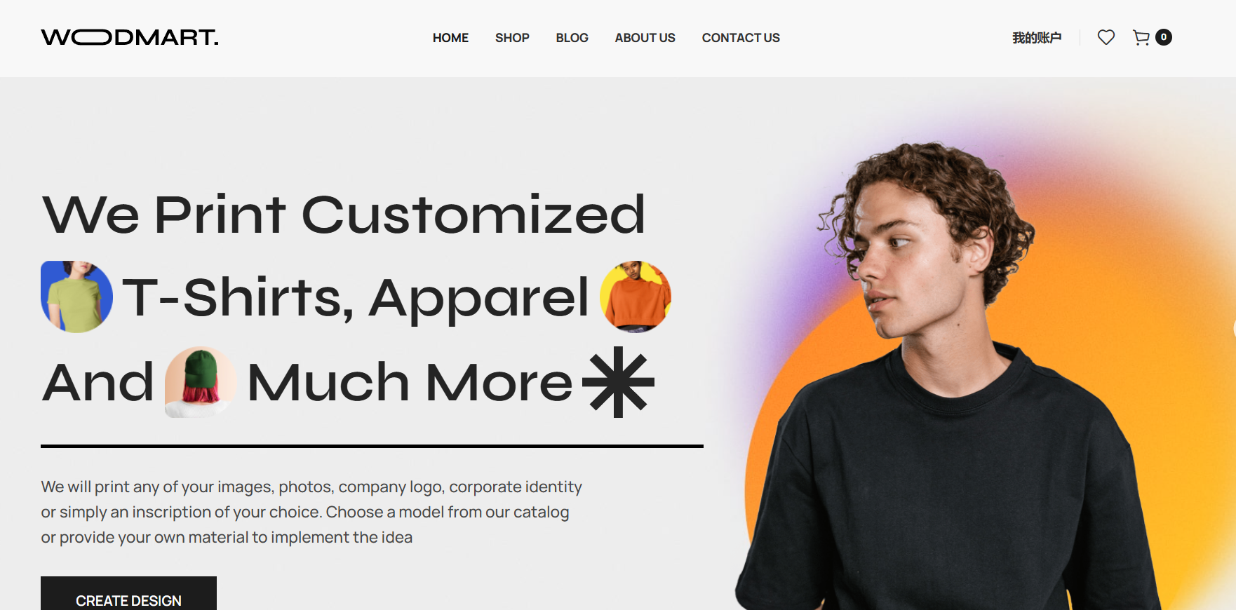 外贸独立站是什么？怎么搭建独立站？网站搭建-开源项目-网站技术分享-服务器评测资源网
