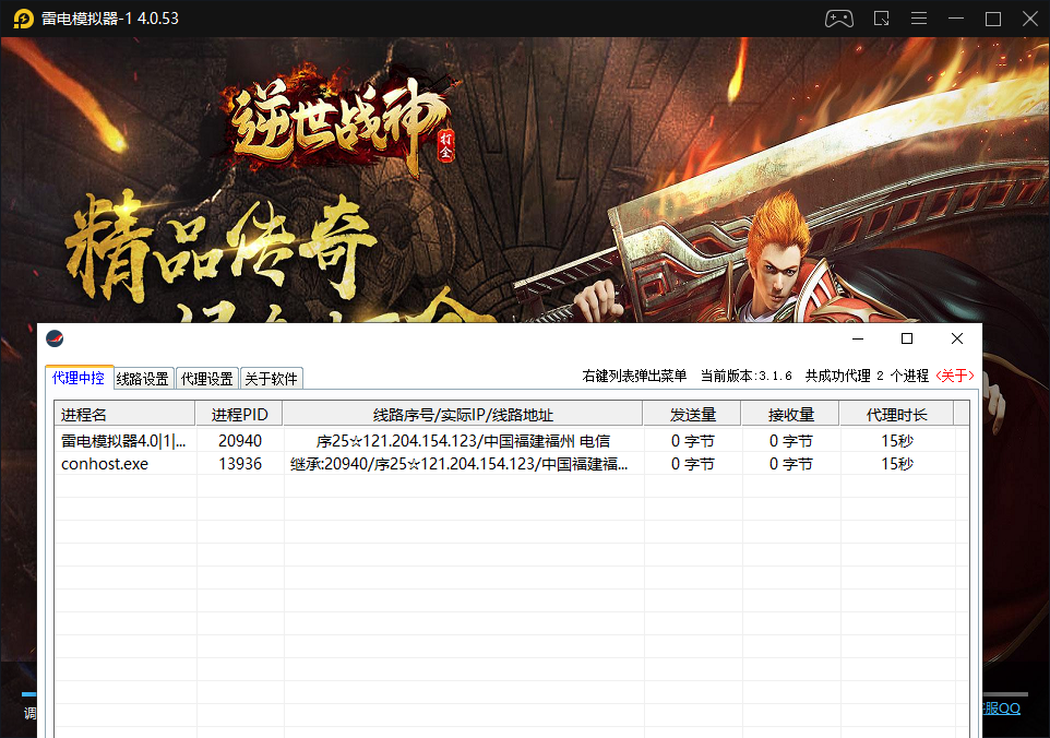 老鱼单窗口单IP工具免费网站搭建-开源项目-网站技术分享-服务器评测资源网