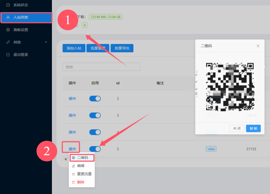 ecf3a9338ad07c34fc81520cfd69e810-1024x738